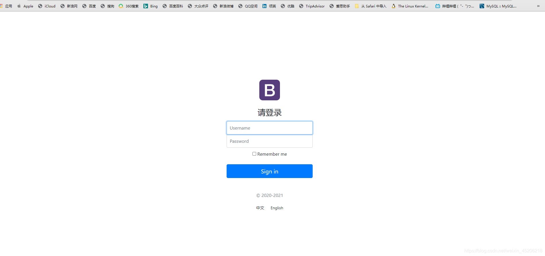 在这里插入图片描述 在这里插入图片描述