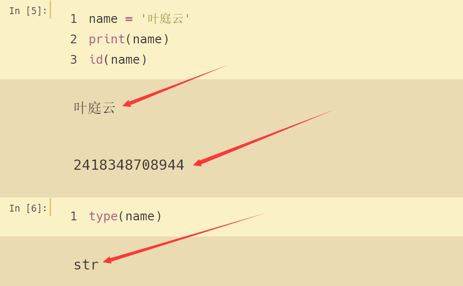 Python基础 | 深浅拷贝问题、递归函数练习