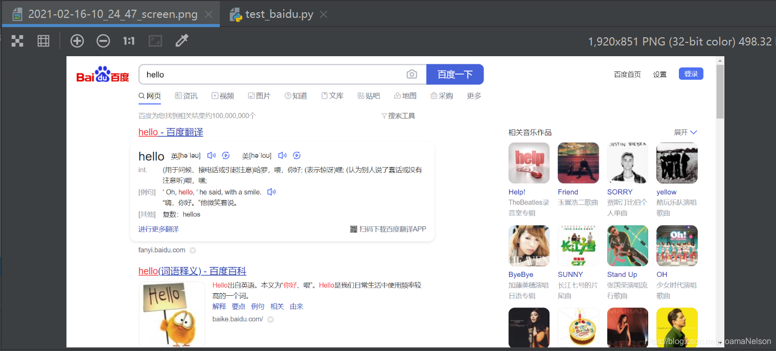 在这里插入图片描述 在这里插入图片描述