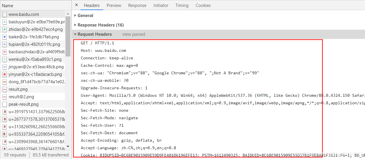 在这里插入图片描述 在这里插入图片描述