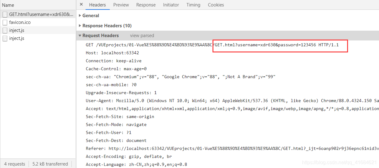 在这里插入图片描述 在这里插入图片描述
