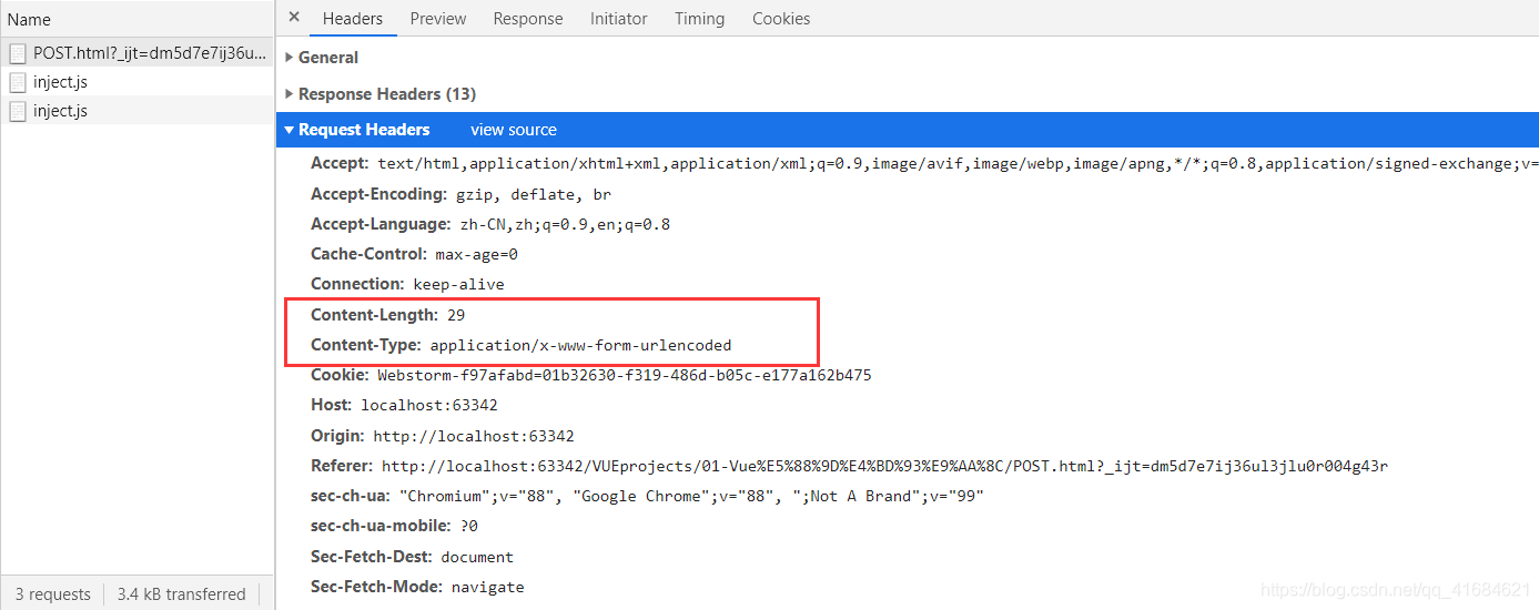 在这里插入图片描述 在这里插入图片描述