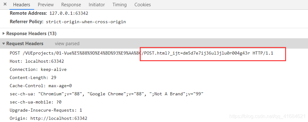 在这里插入图片描述 在这里插入图片描述