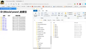 node.js案例——仿Apache显示文件目录
