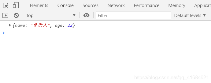 在这里插入图片描述 在这里插入图片描述