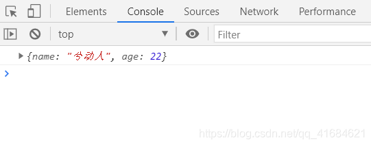 在这里插入图片描述 在这里插入图片描述