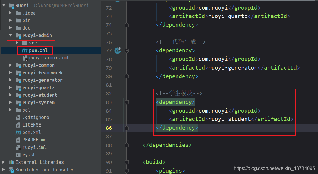 在这里插入图片描述 在这里插入图片描述