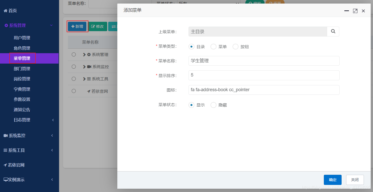 在这里插入图片描述 在这里插入图片描述