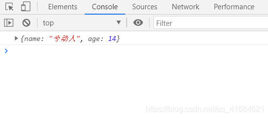 在这里插入图片描述 在这里插入图片描述