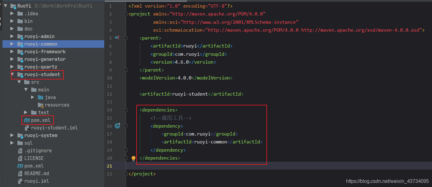 在这里插入图片描述 在这里插入图片描述