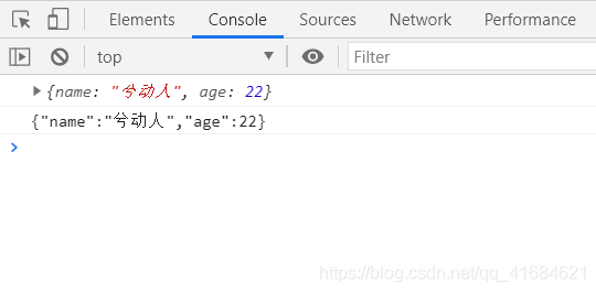 在这里插入图片描述 在这里插入图片描述