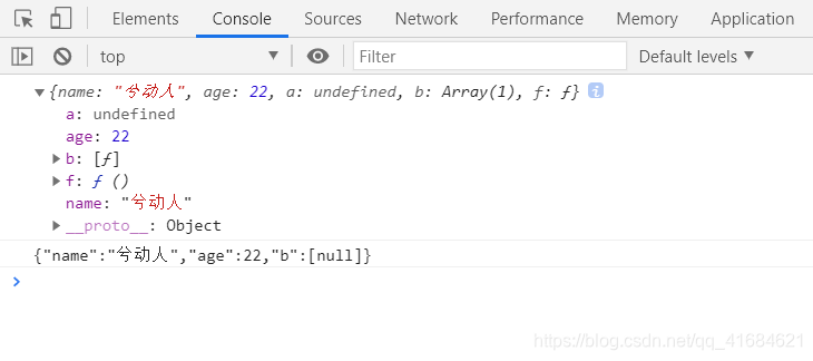 在这里插入图片描述 在这里插入图片描述
