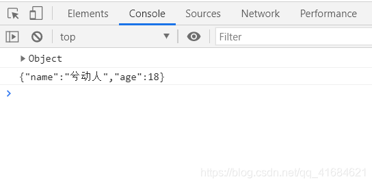 在这里插入图片描述 在这里插入图片描述
