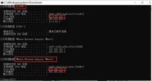 Vmware端口映射: 其他电脑访问本地的虚拟机