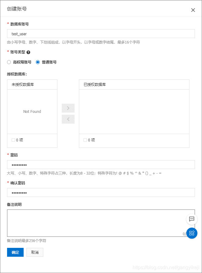 在这里插入图片描述 在这里插入图片描述