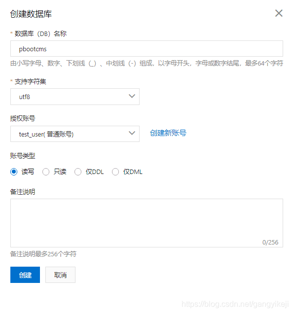 在这里插入图片描述 在这里插入图片描述