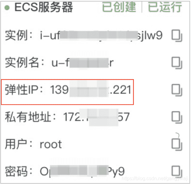 在这里插入图片描述 在这里插入图片描述