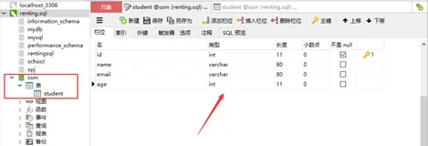 MyBatis——IDEA中使用Maven搭建MyBatis框架，让它跑起来（入门）