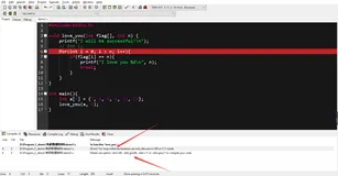 [Error] ‘for‘ loop initial declarations are only allowed in C99 or C11 mode 解决方法