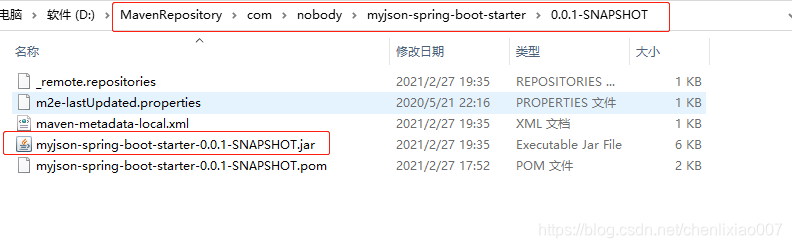 在这里插入图片描述 在这里插入图片描述