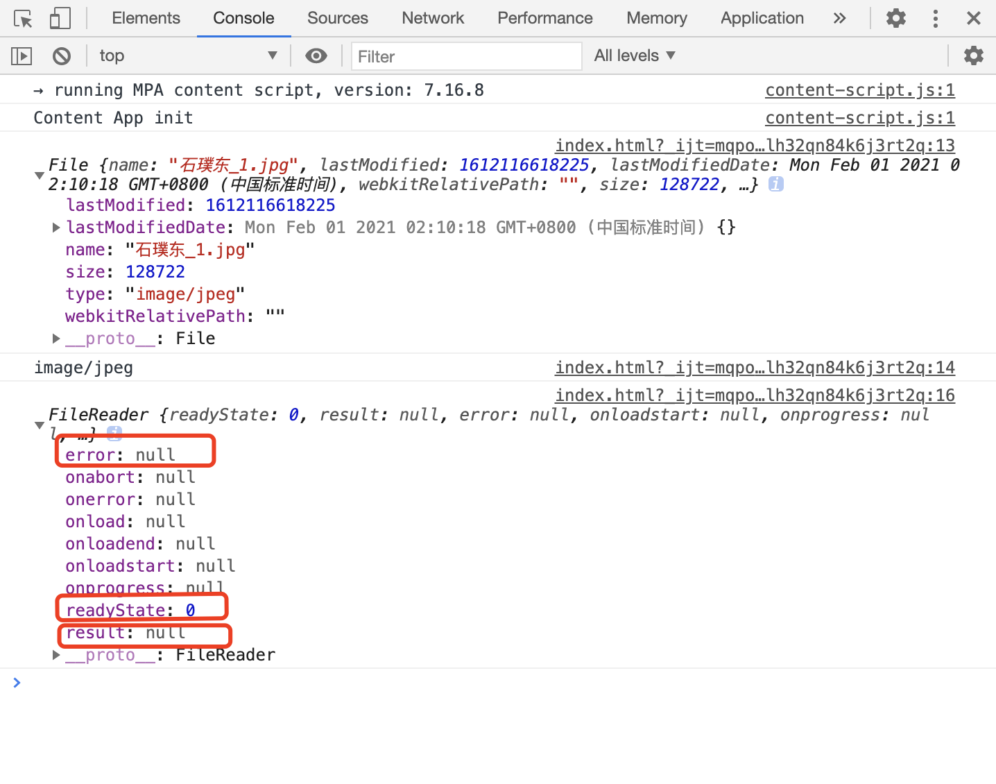 FileReader详解-阿里云开发者社区