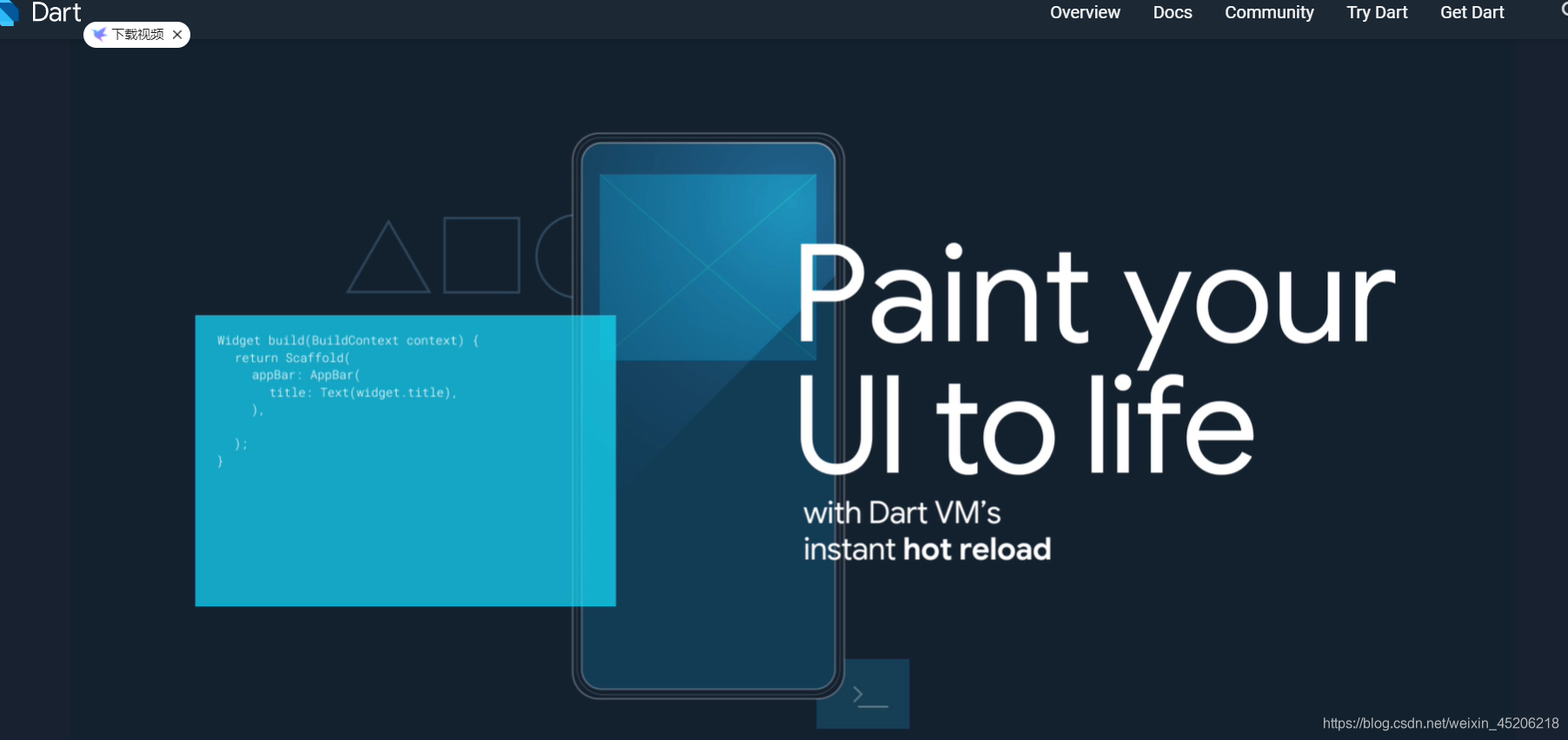 在这里插入图片描述 在这里插入图片描述