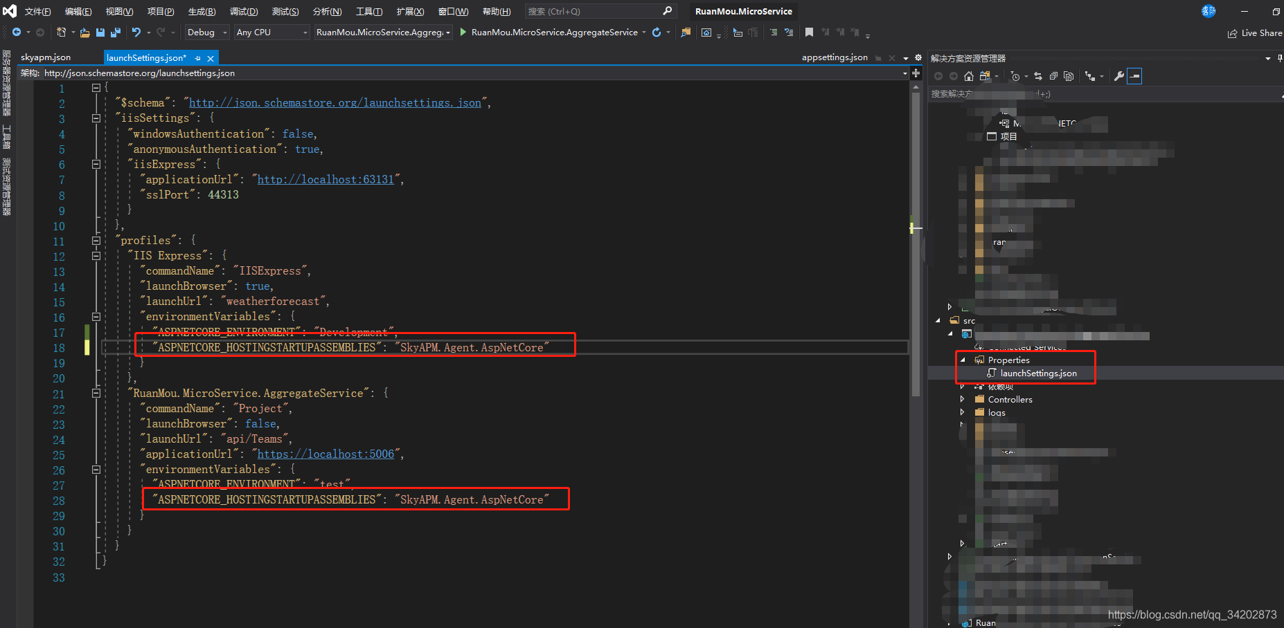 在这里插入图片描述 在这里插入图片描述