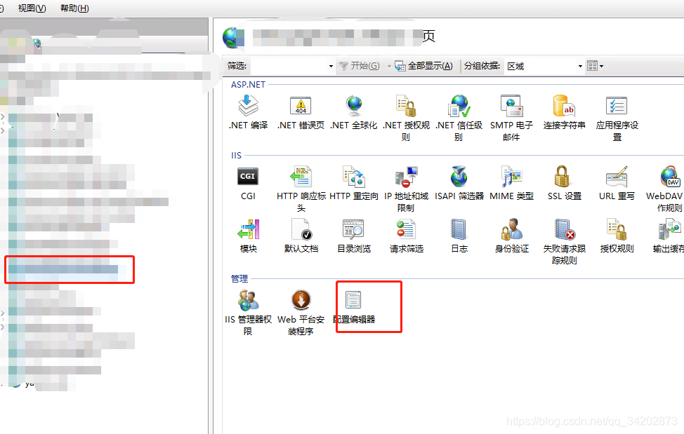 在这里插入图片描述 在这里插入图片描述