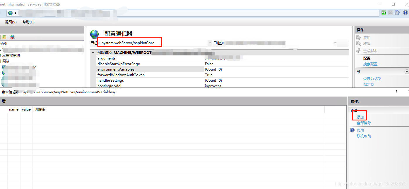 在这里插入图片描述 在这里插入图片描述
