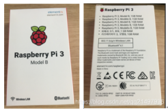 案例分享：Qt + 树莓派3B+ 智能笔筒系统