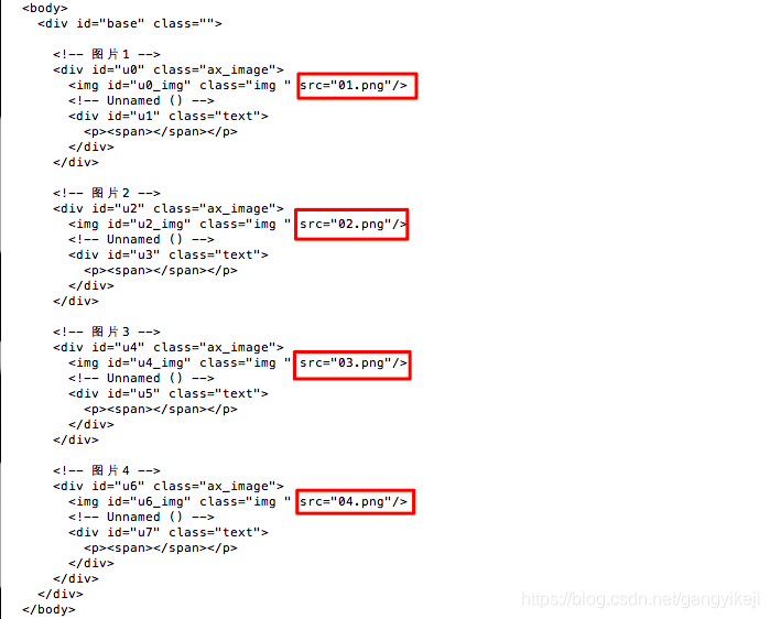 在这里插入图片描述 在这里插入图片描述