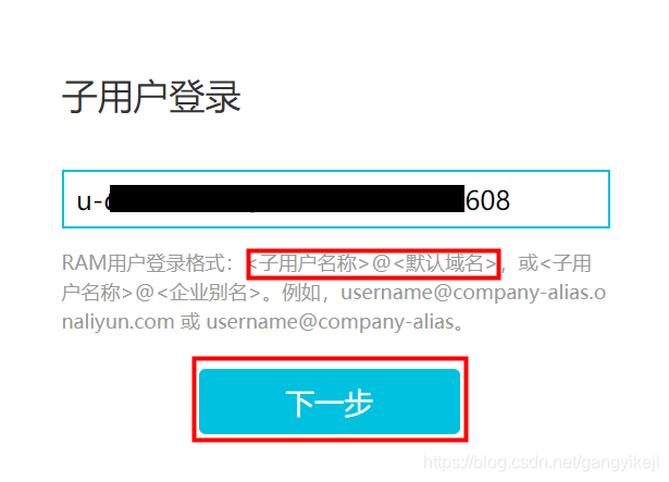 在这里插入图片描述 在这里插入图片描述