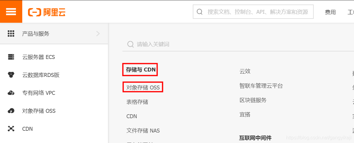 在这里插入图片描述 在这里插入图片描述