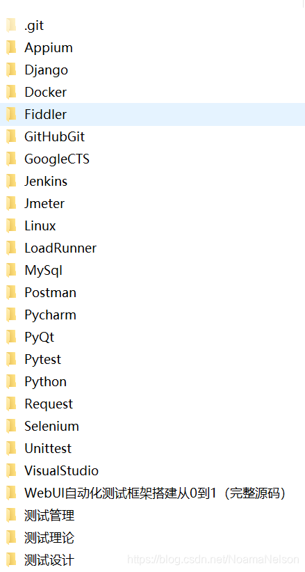在这里插入图片描述 在这里插入图片描述