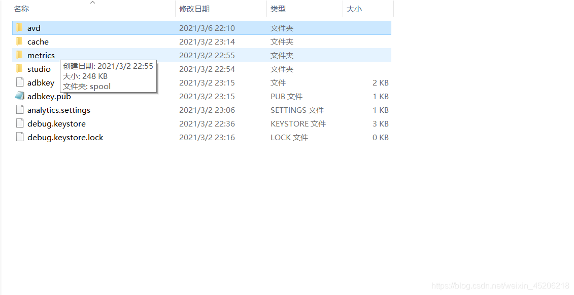 在这里插入图片描述 在这里插入图片描述