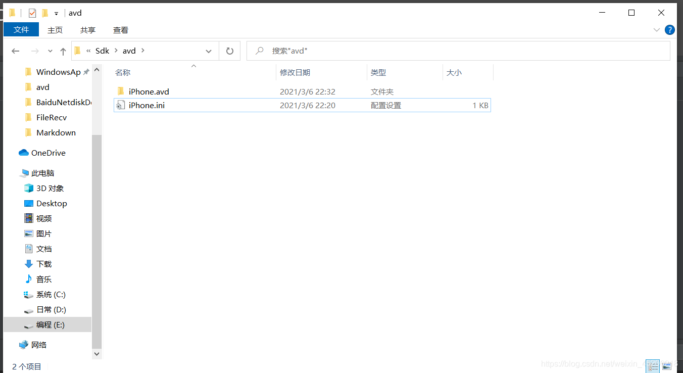 在这里插入图片描述 在这里插入图片描述
