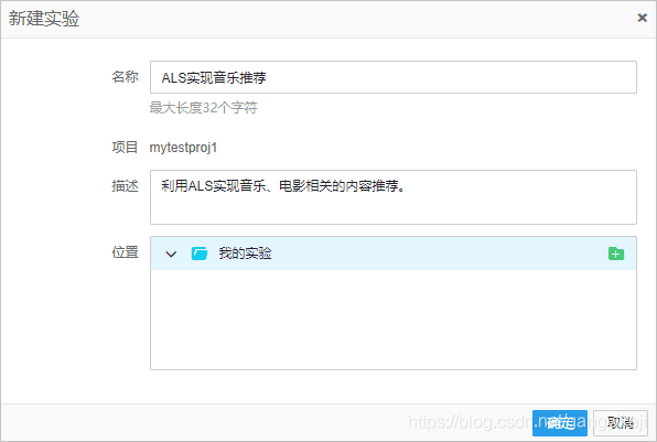 在这里插入图片描述 在这里插入图片描述