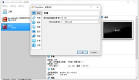 超详细的 Vagrant 上手指南，搭建Linux虚拟机别再用VMware Workstation了！