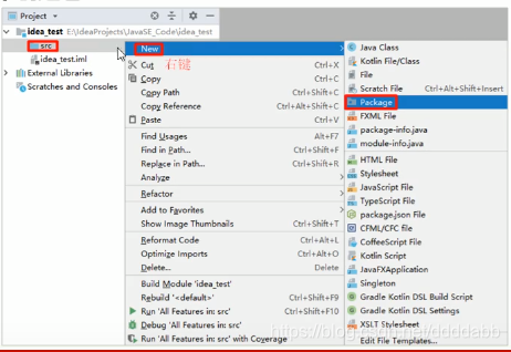 在这里插入图片描述 在这里插入图片描述