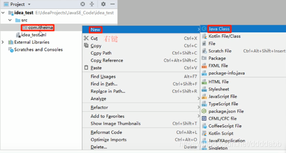 在这里插入图片描述 在这里插入图片描述