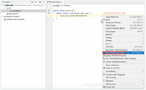 在这里插入图片描述 在这里插入图片描述