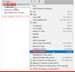 在这里插入图片描述 在这里插入图片描述