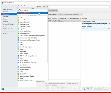 在这里插入图片描述 在这里插入图片描述