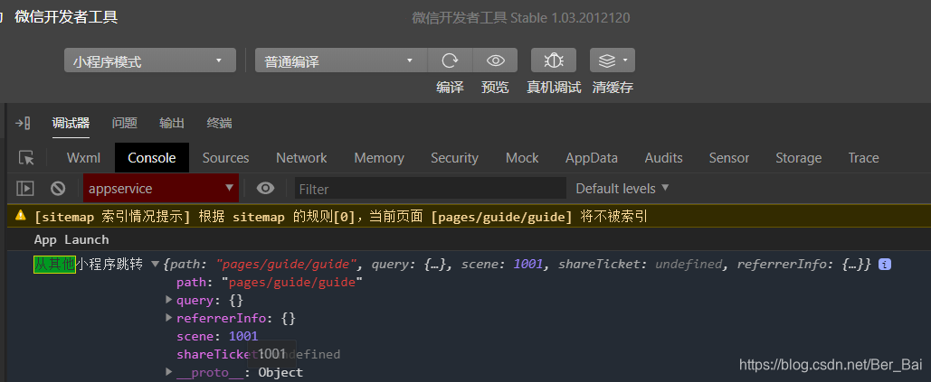 在这里插入图片描述 在这里插入图片描述