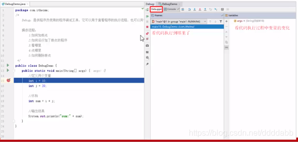 在这里插入图片描述 在这里插入图片描述