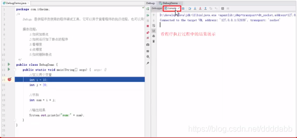 在这里插入图片描述 在这里插入图片描述