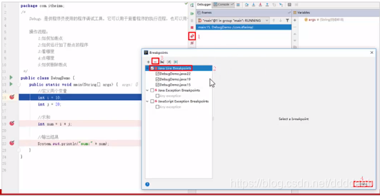 在这里插入图片描述 在这里插入图片描述