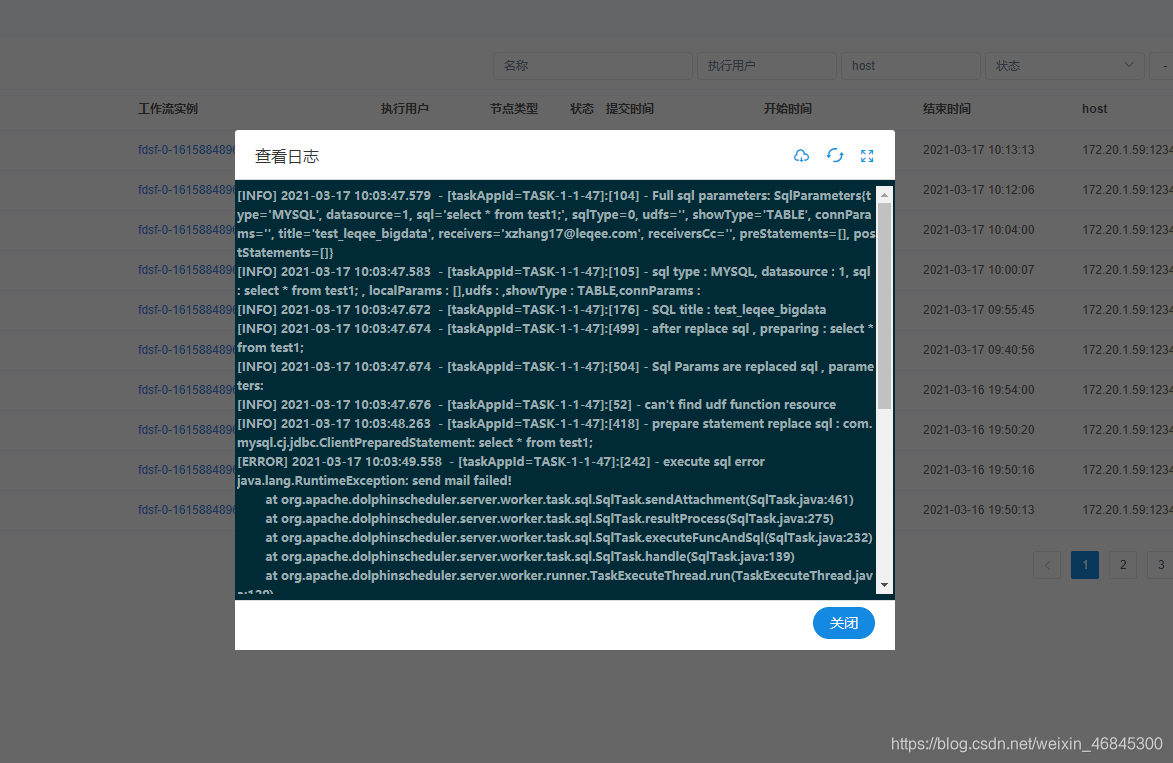 在这里插入图片描述 在这里插入图片描述