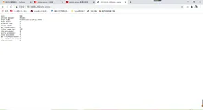 使用zabbix监控php-fpm服务（十六）