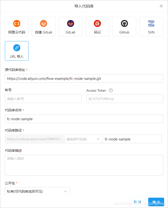 在这里插入图片描述 在这里插入图片描述